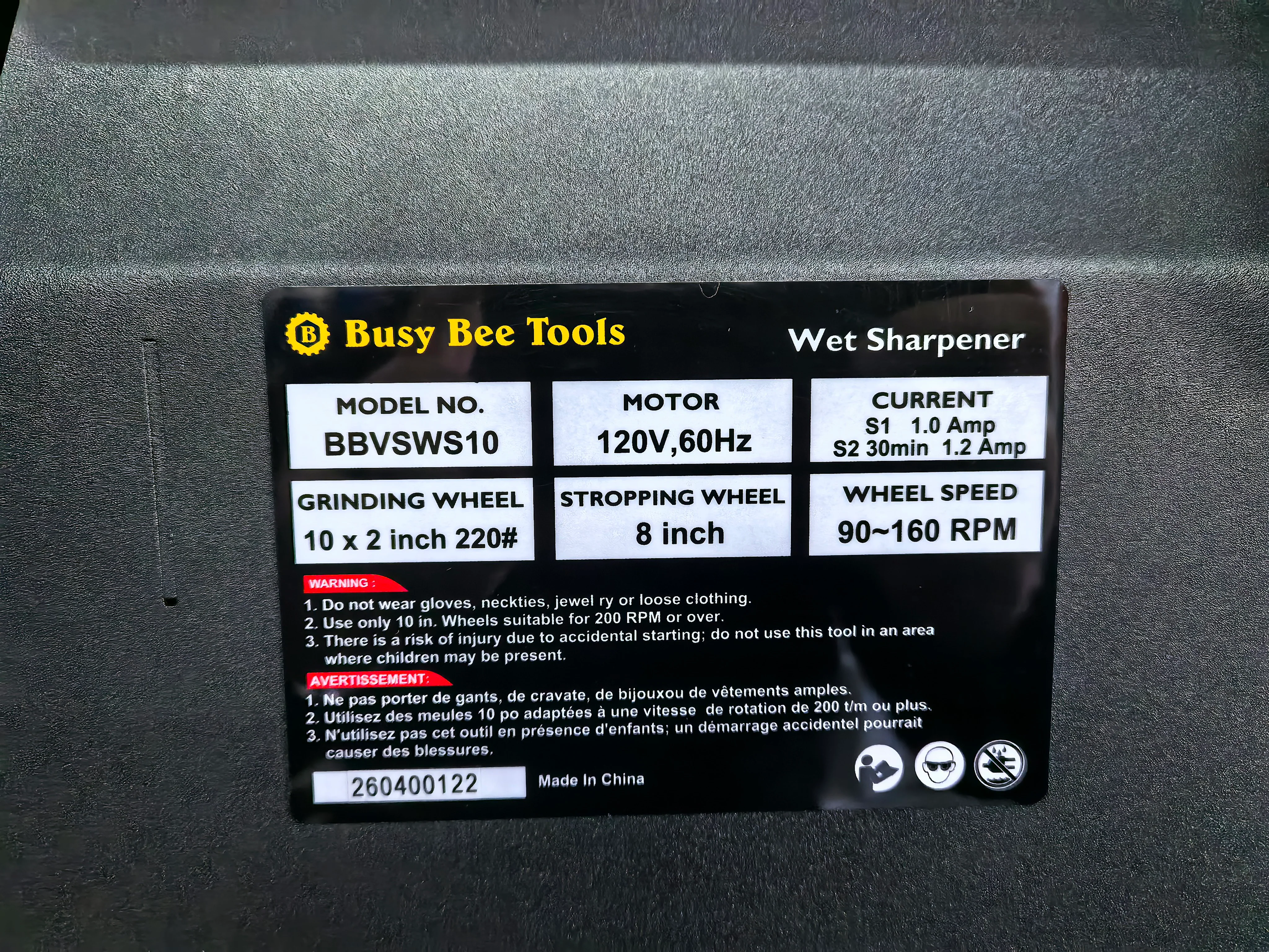 10" VARIABLE SPEED WET SHARPENING SYSTEM - Image 6