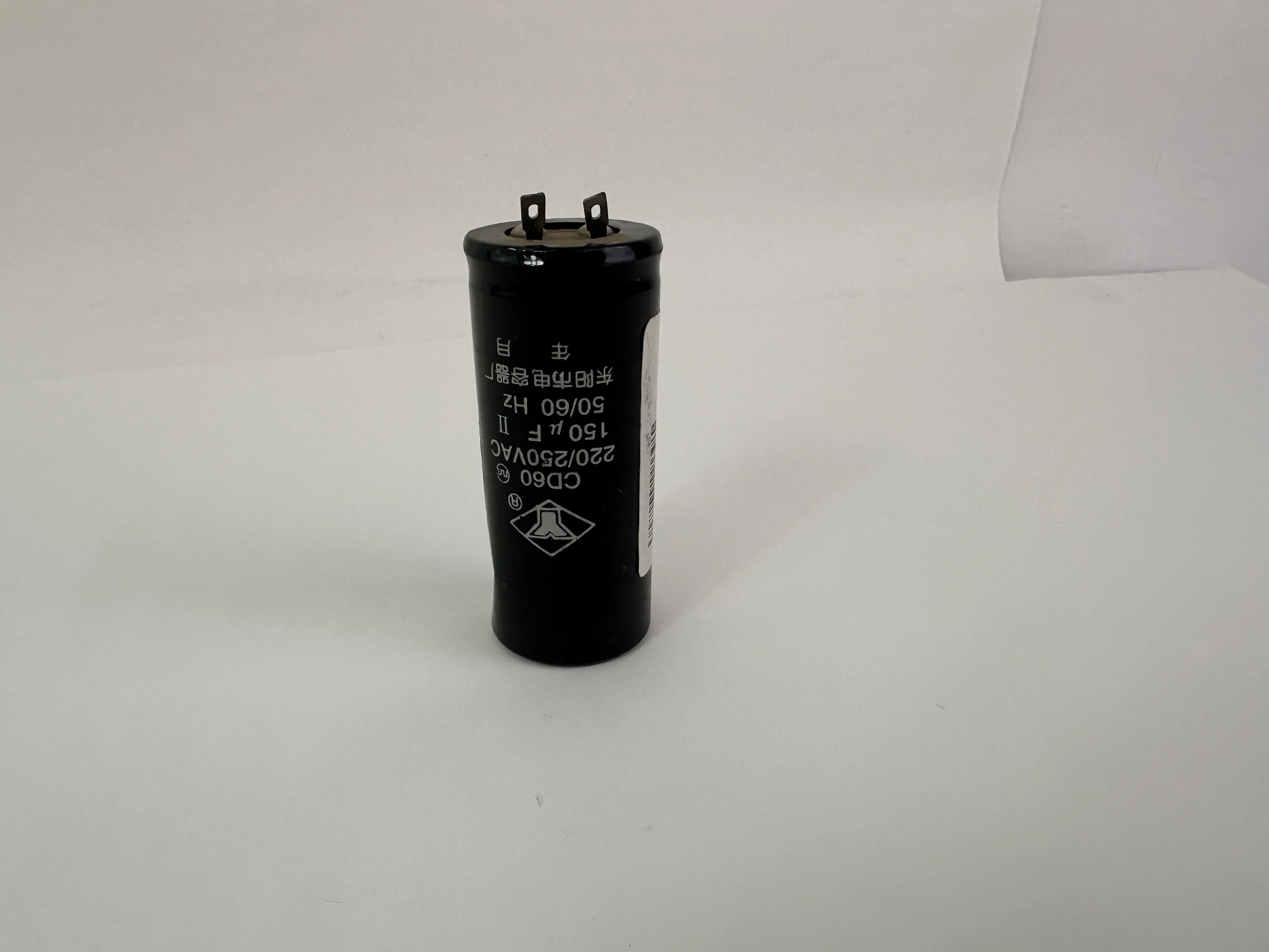 CAPACITOR ST.150MFD 250V 3 1/4"X 1 3/8" ZEC089ESTCAP