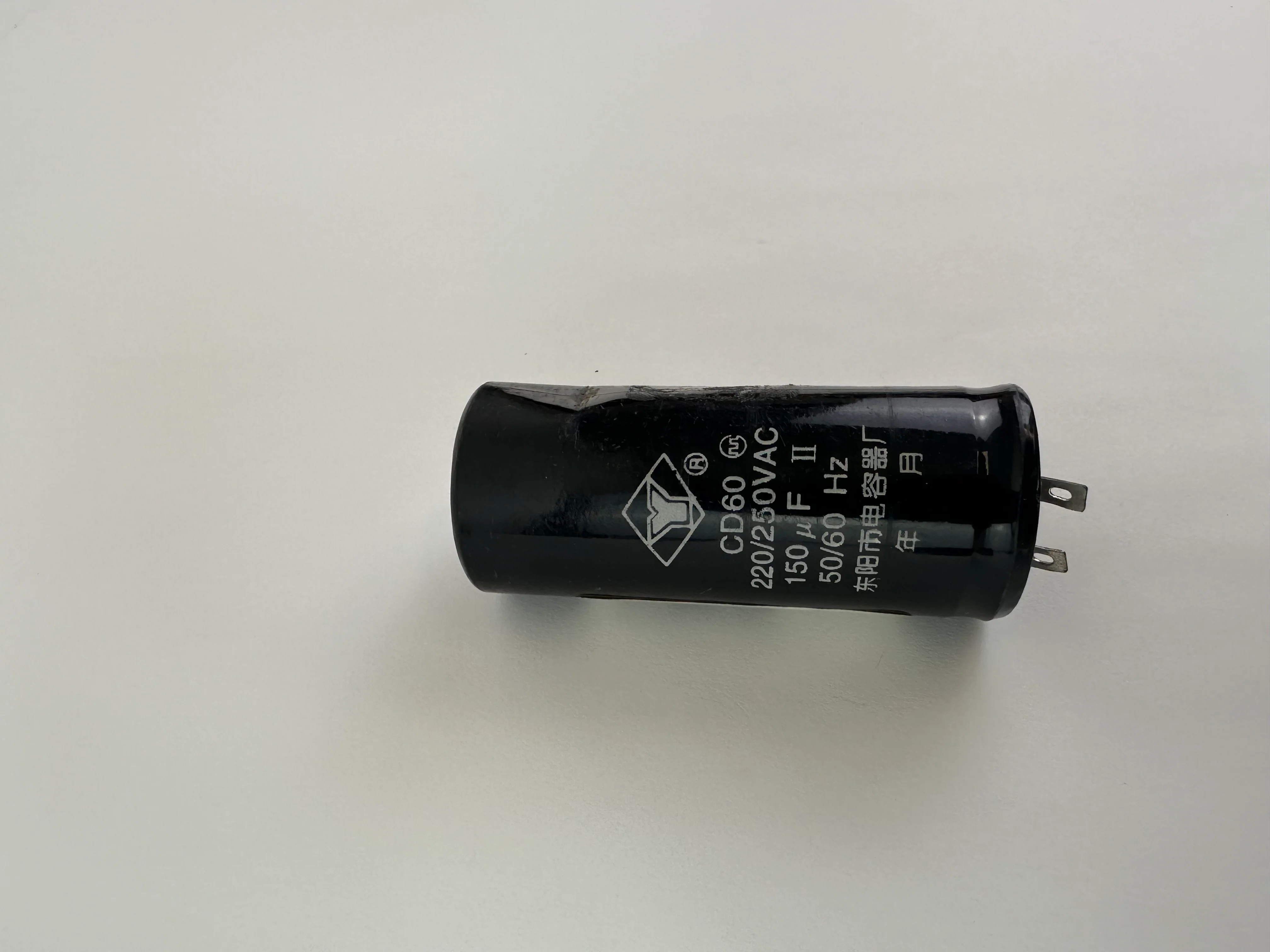CAPACITOR ST.150MFD 250V 3 1/4"X 1 3/8" ZEC089ESTCAP - Image 2
