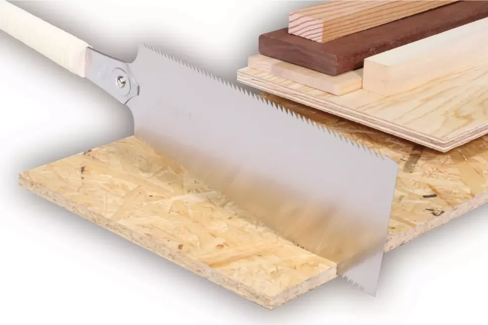 GYOKUCHO RAZORSAW SEIUN 270MM