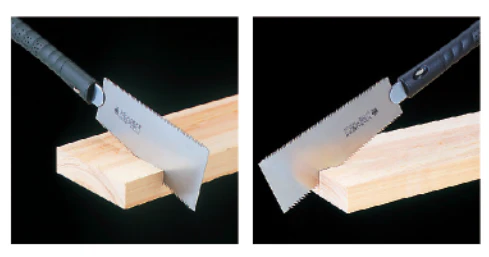RAZORSAW 180 RYOBA GYOKUCHO - Image 2