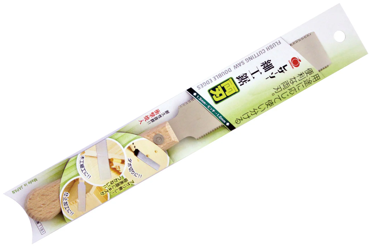 RAZORSAW FLUSH CUTTING SAW DOUBLE EDGES - Image 2